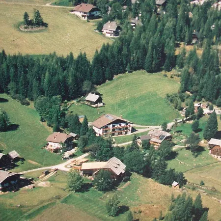 Haus Bergblick شقة *